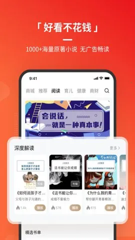 ���֪ʶ2026�ٷ����°汾v4.6.3 ��Ѱ�