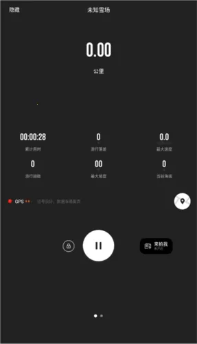 ���°�׿���ֻ���