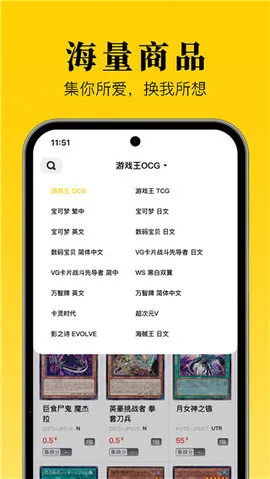 ������2026�ٷ�����v3.36.1 �ٷ�����