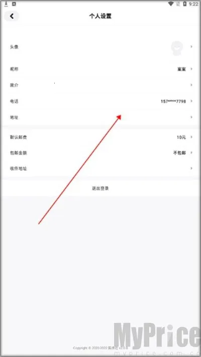 ������2026�ٷ�����