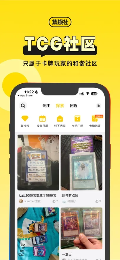 ������2026�ٷ�����v3.36.1 �ٷ�����