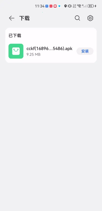 ��������(����׷������)