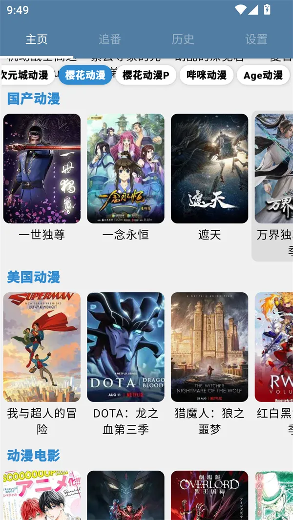 ��������(����׷������)