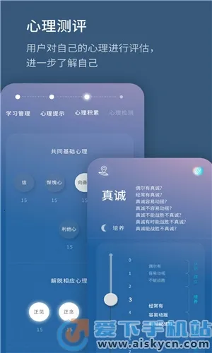 ��������(����ʱ�����APP)v1.0.240129.a ��׿��