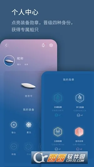 ��������(����ʱ�����APP)