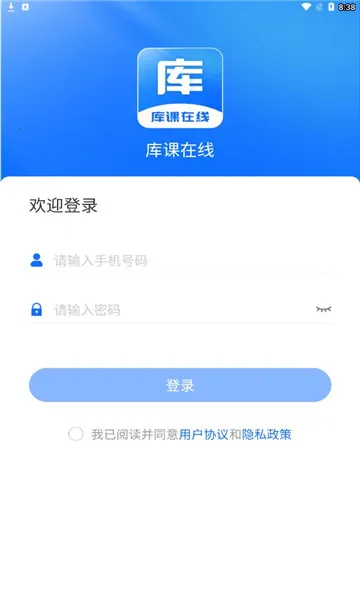 �����У(��֤ѧϰƽ̨)