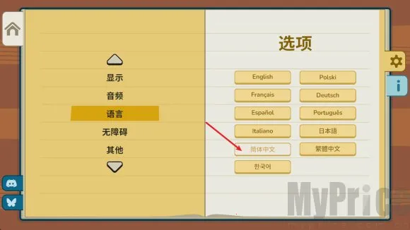 �����ھ������ֻ���