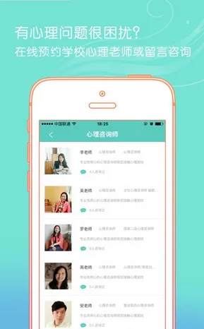 ��������׿���ֻ���v7.49.4 ��Ѱ�