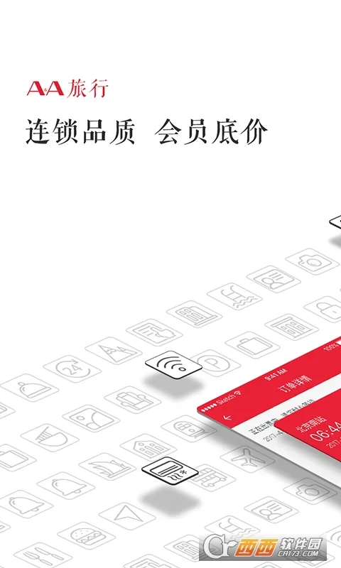 ��������׿���ֻ���v7.49.4 ��Ѱ�