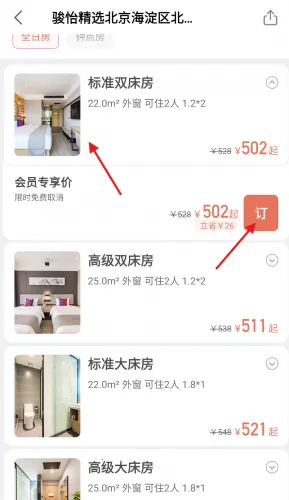 ��������׿���ֻ���