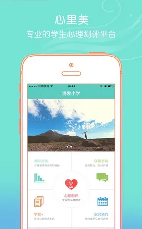 ��������׿���ֻ���v7.49.4 ��Ѱ�