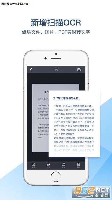 �е���Э��2026���°汾v1.2.0 ��׿��