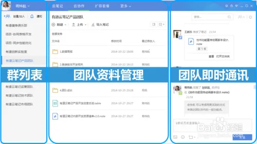 �е���Э��2026���°汾