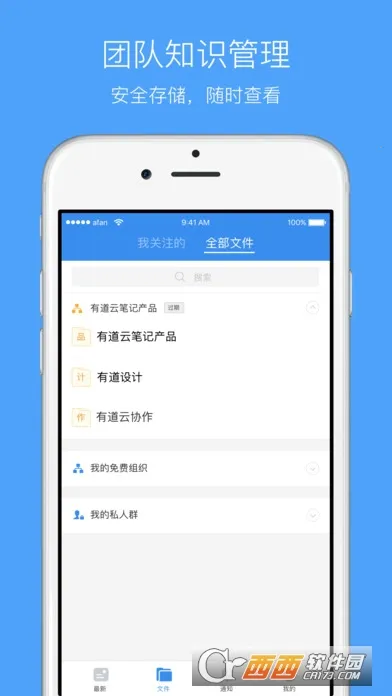 �е���Э��2026���°汾v1.2.0 ��׿��