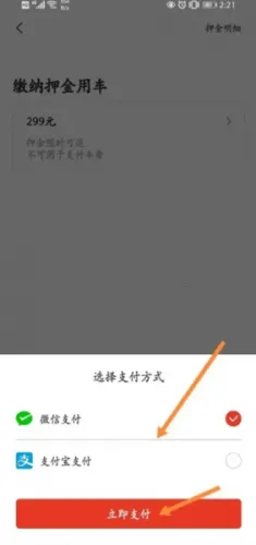 �������(�����綯������)