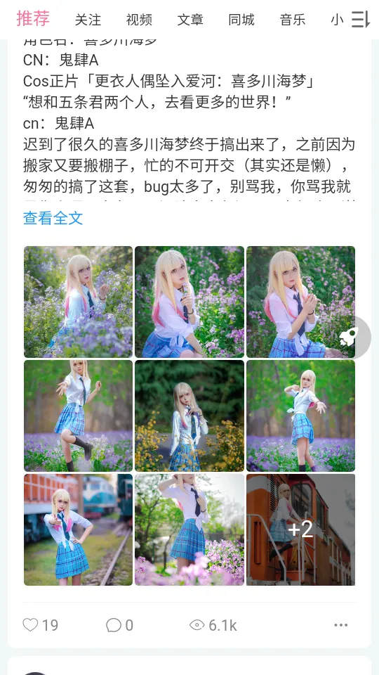 ��Ԫ��(����Ԫ����ƽ̨)v007 �ֻ���