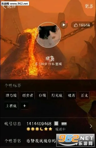 qq͸��ͷ��������2026�ٷ����°汾v1.99.00 ��׿��