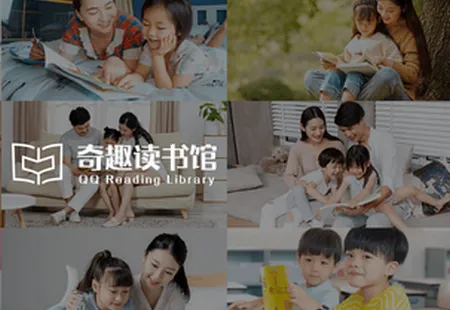 ��Ȥ�����(��ͯ�Ķ�ƽ̨)