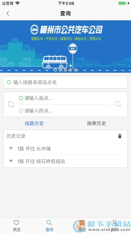 ���ݹ���ͨ2026���°汾v1.2.5 ��Ѱ�