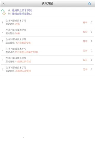 ���ݹ���ͨ2026���°汾