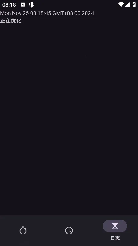 AGG2026�ٷ�����v3.5.5_release ��׿��