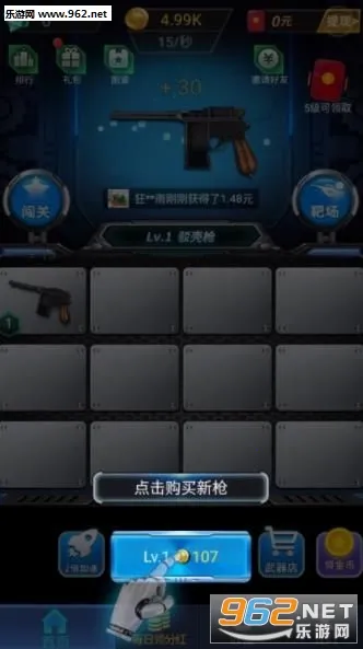 ǹǹ����(����������)v1.0 ��Ѱ�