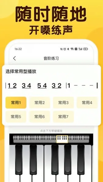 ��ɤ����2026���ذ�װv2.1.0 �ֻ���