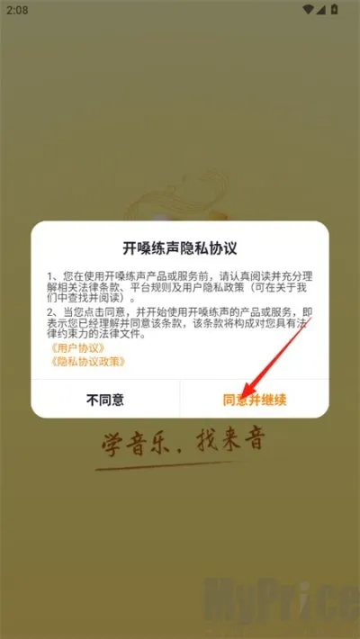 ��ɤ����2026���ذ�װ