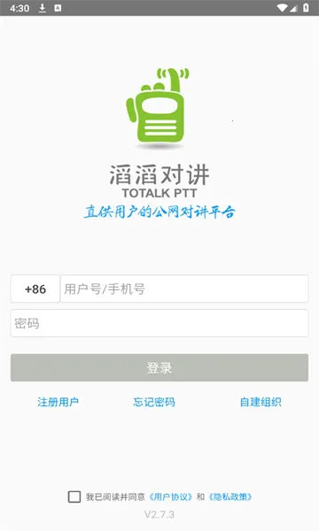 ���϶Խ���(�����Խ�����)