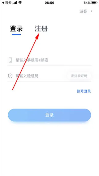 С�հ�2026�ٷ�����