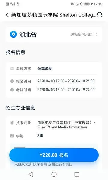 С�հ�2026�ٷ�����v5.0.1 ��Ѱ�