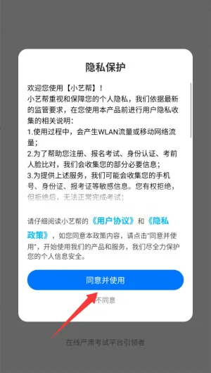 С�հ�2026�ٷ�����