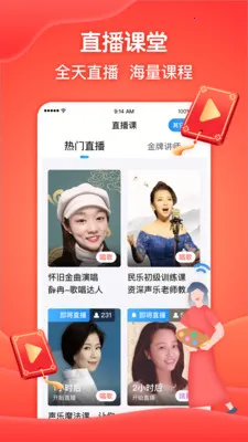 ��Ȥ��2026���ذ�װv8.7.04 ��Ѱ�