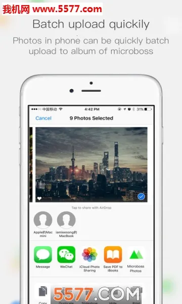 ΢�����(΢���ƹ������)v5.3.90.12111501 ��Ѱ�