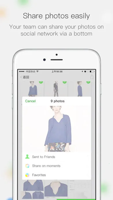 ΢�����(΢���ƹ������)v5.3.90.12111501 ��Ѱ�