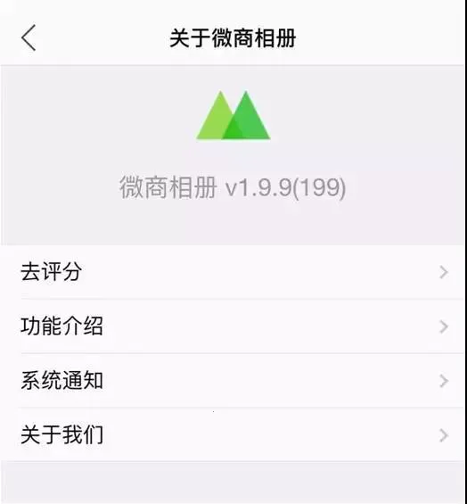 ΢�����(΢���ƹ������)