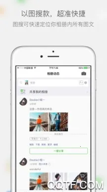 ΢�����(΢���ƹ������)