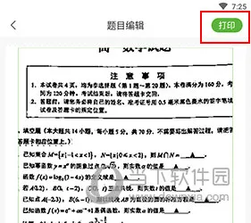 ���2026���ذ�װ