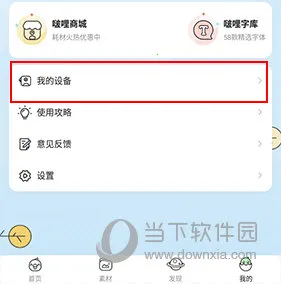 ���2026���ذ�װ