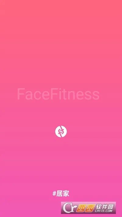 �沿�٤(�沿�����������)v2.8.1(168) ��׿��