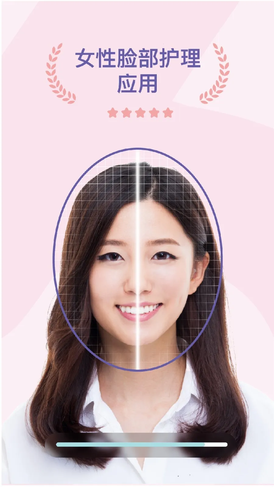 �沿�٤(�沿�����������)v2.8.1(168) ��׿��