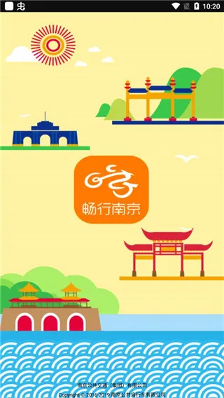 �����Ͼ�(������������)