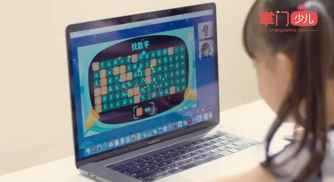 �����ٶ�(��ͯ˼άѵ������)v5.17.1 �ֻ���