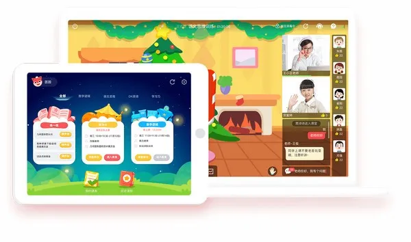 �����ٶ�(��ͯ˼άѵ������)v5.17.1 �ֻ���