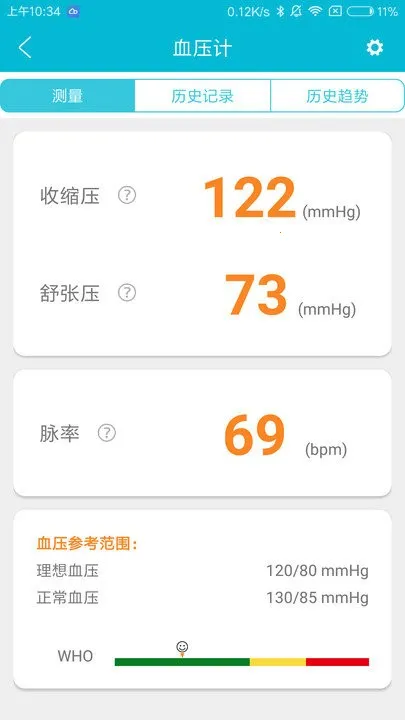 ��˼���������ֻ���v1.62.1.383 ��Ѱ�