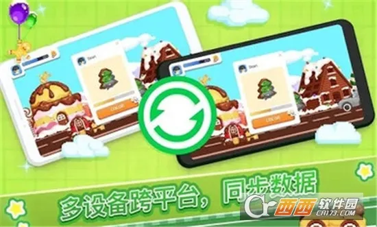 �Ų�����(���ֽ��ള����)v1.1.0 �ٷ�����