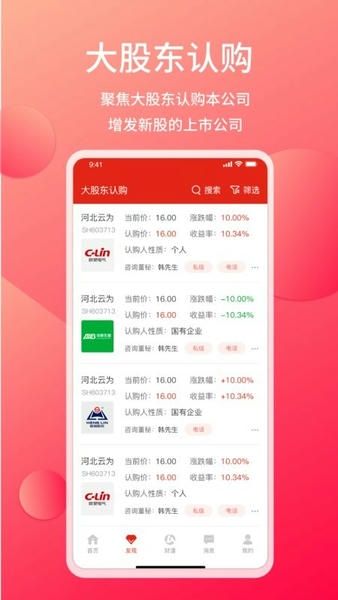 ���ʱ�(�ʱ���������)