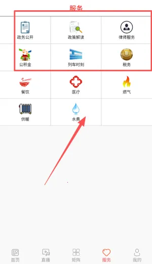 ����ý2026���ذ�װ