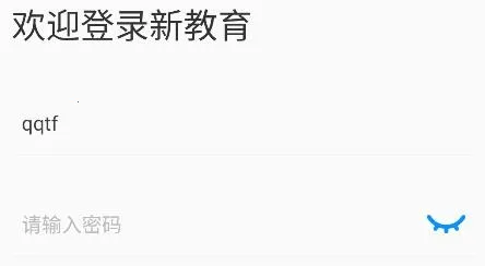 �½�����ʦ��2026���ذ�װ