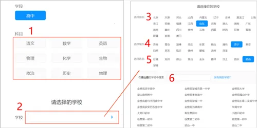 �½�����ʦ��2026���ذ�װ